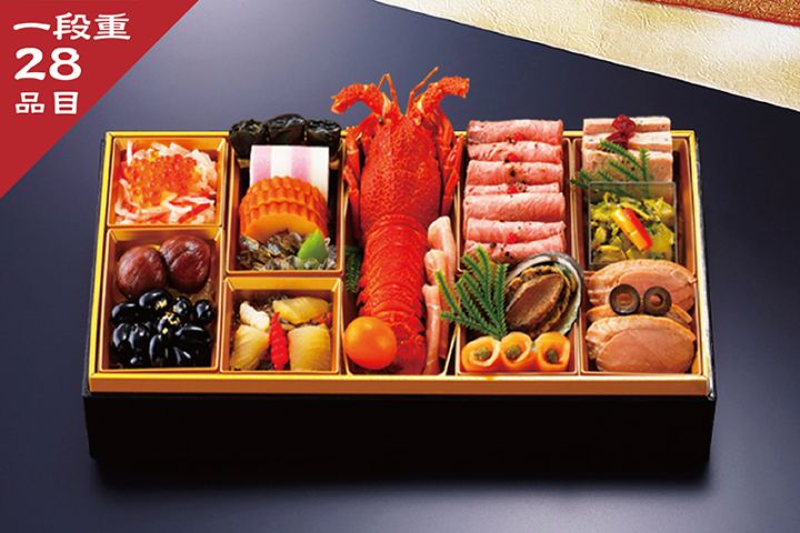 ＜冷蔵＞和洋おせち 一段重（NY-18）