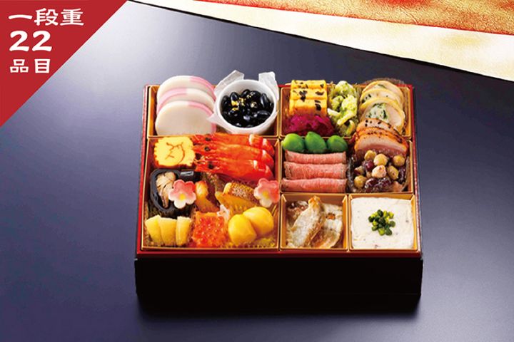 【HOE従業員販売専用】NY-15S