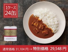 ＜ホテルオークラ＞ポークカレー 1ケース（24缶）