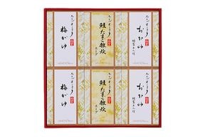 <ホテルオークラ>おかゆ・雑炊スープ6箱 詰め合わせ(YS-6)