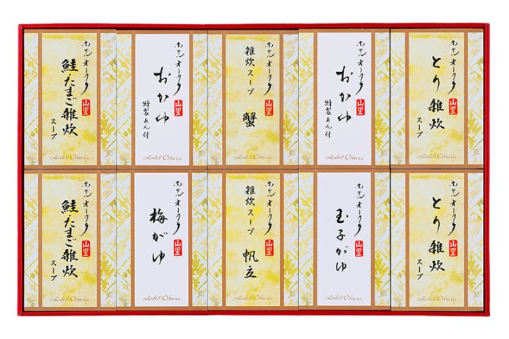 ＜ホテルオークラ＞おかゆ・雑炊スープ 10箱 詰め合わせ（YS-10）