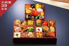 【HOE特別販売専用】＜冷凍＞和洋中おせち 三段重（NY-26TH）