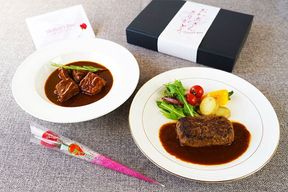【母の日 カーネーション（造花）付き】黒毛和牛のハンバーグとビーフシチュー