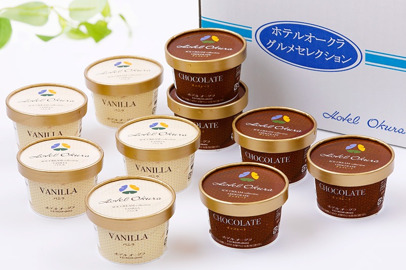 アイスクリーム詰め合わせ(ICE-10)