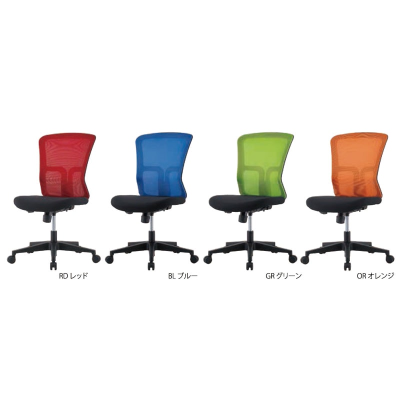 GSM Office Chair GSM-10（肘無）