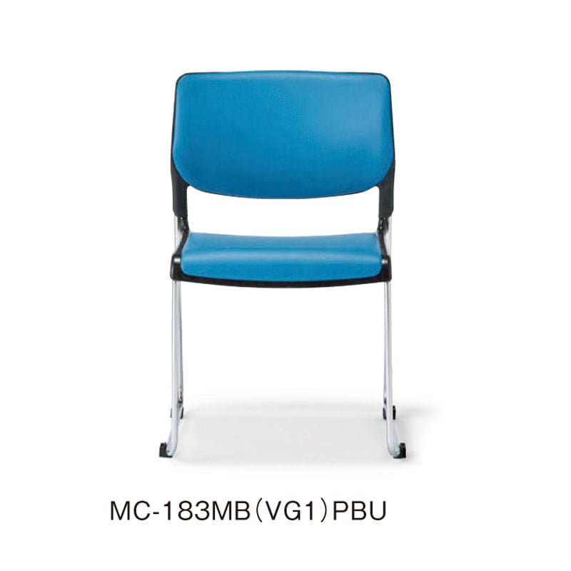 スタッキングチェア クロームメッキタイプ MC-183MB（FG3）（VG1）