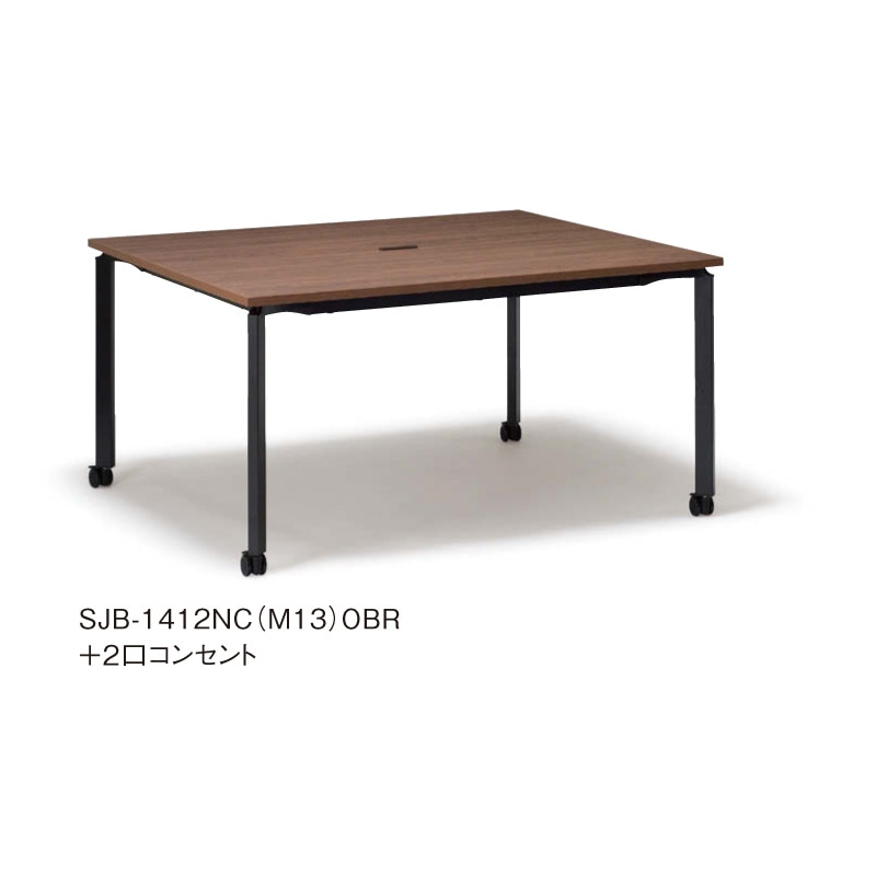 SJテーブル(キャスタータイプ）H720 SJ-1212NC(M13)(M4)