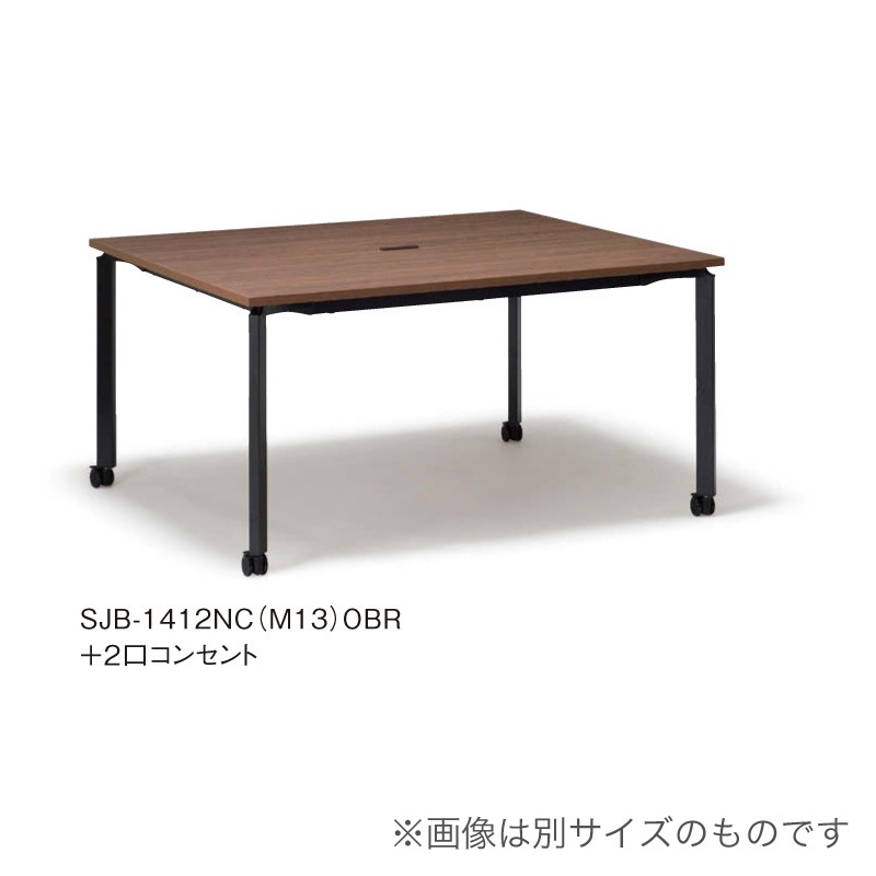 SJテーブル(キャスタータイプ）H1000 SJ-1212HC(M13)(M4)