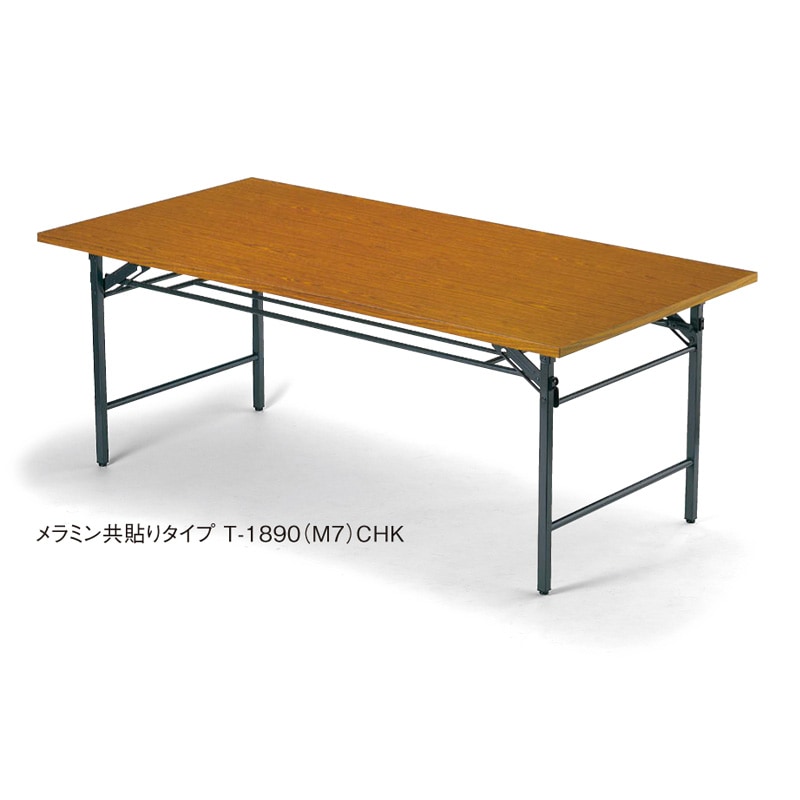 Tテーブル（ソフトエッジタイプ〉T-1890SE（M7）