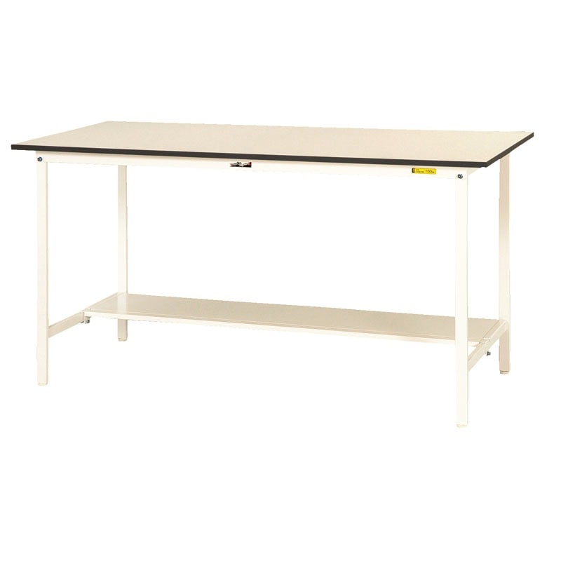 ワークテーブル　150シリーズ　固定式　H950　半面棚板付　1500×450　SUPH-1545T-WW