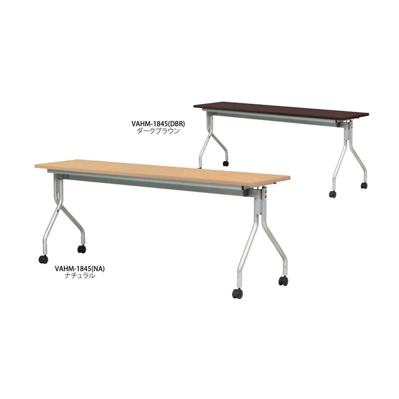 抗ウイルス跳ね上げ式会議テーブル VAHM-1845