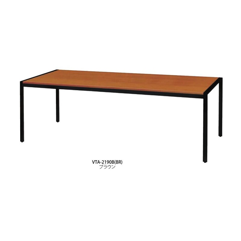 抗ウイルスミーティングテーブル VTA-2190B