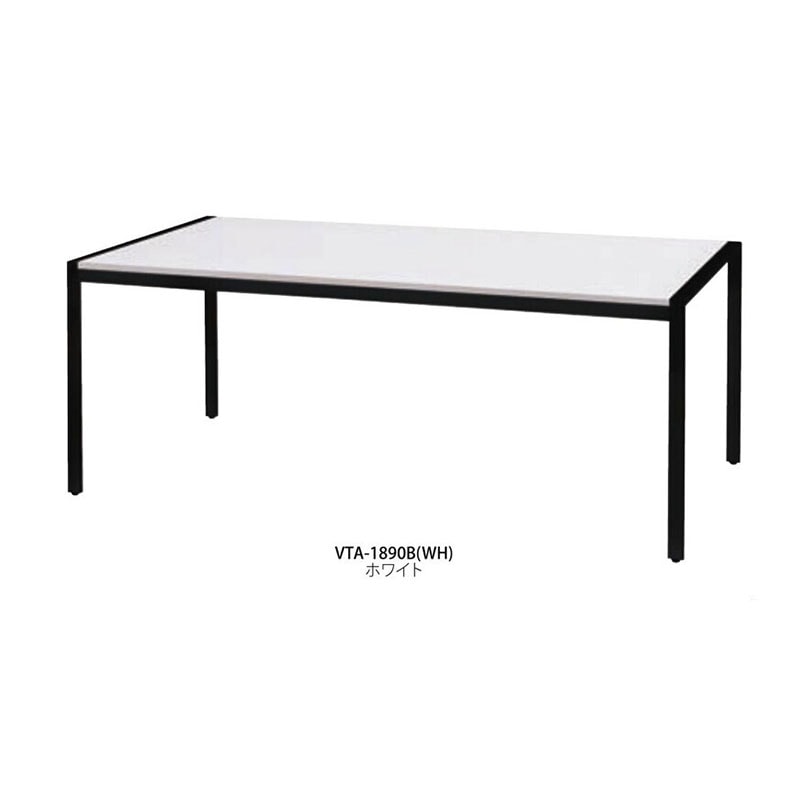 抗ウイルスミーティングテーブル VTA-1890B