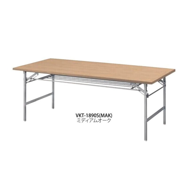 抗ウイルス折り畳み会議テーブル(シルバー塗装) VKT-1890S