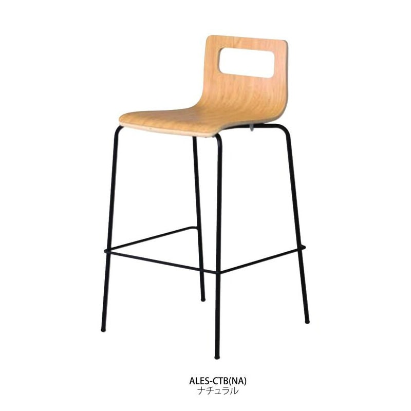 弘益 KOEKI ハイチェア カウンターチェア ALES-CT ブラウン カウンターチェア いす 腰掛け ラウンジ 休憩室 スタイリッシュ