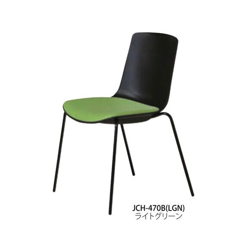 樹脂チェア JCH-470B