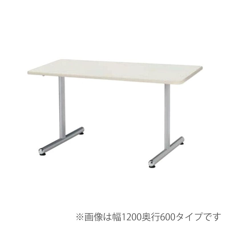 抗ウイルス会議テーブル(角型) VKS-1275