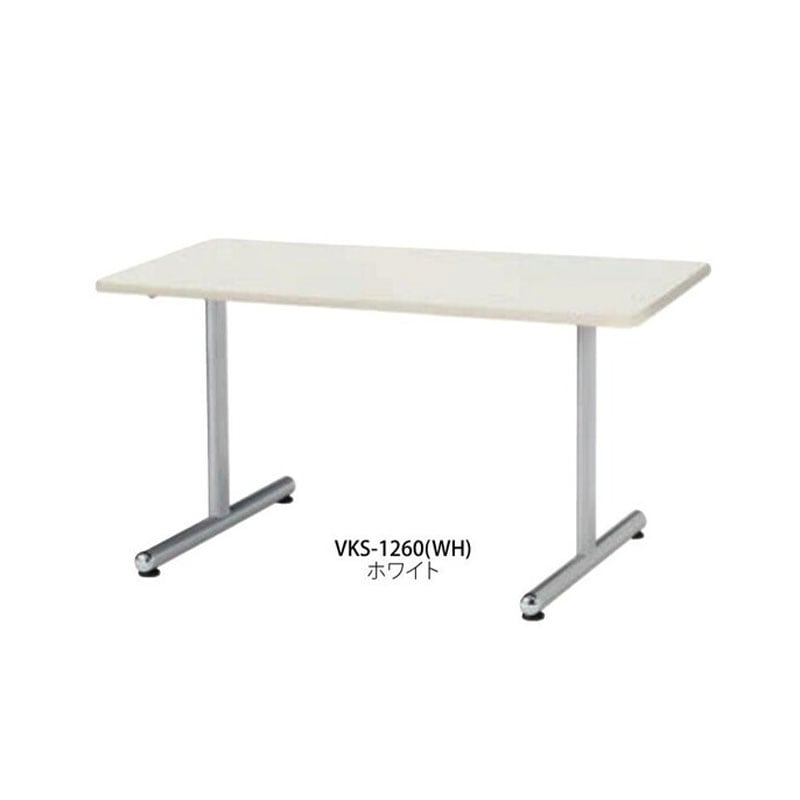 抗ウイルス会議テーブル(角型) VKS-1260
