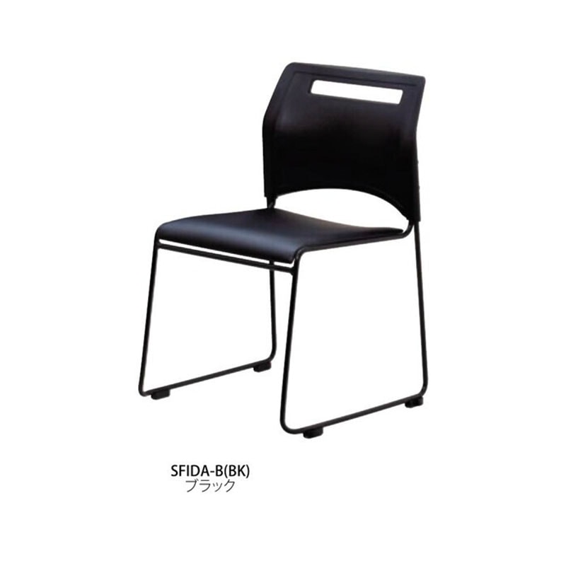 スフィーダミーティングチェア　SFIDA-B