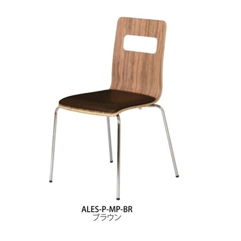 合皮張りチェア（パッド付）　ALES-HP