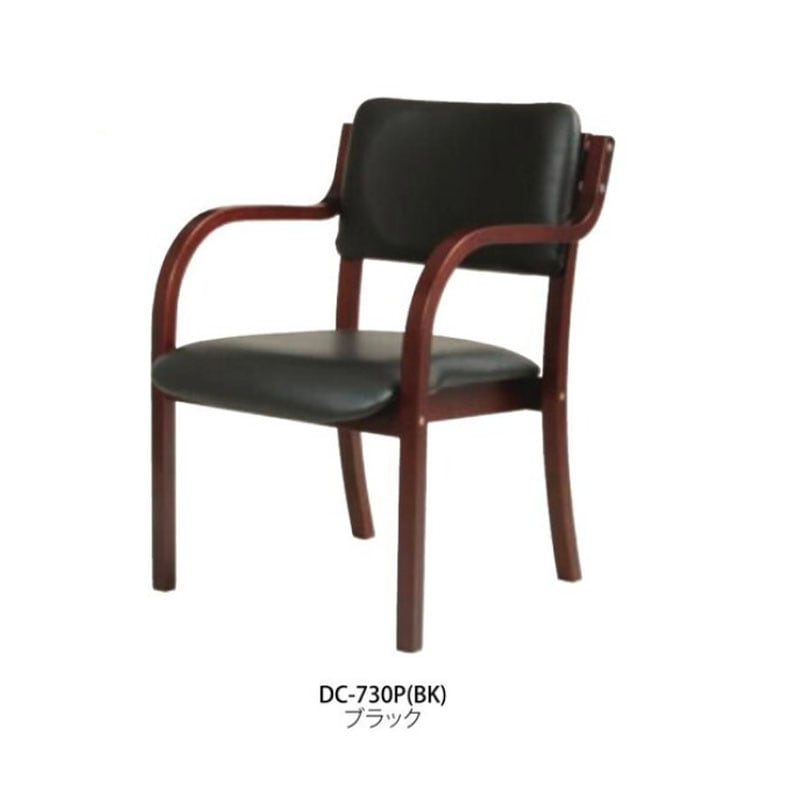 ATOLL ダイニング回転チェア 2脚入り ダークブラウン 同色2脚入り