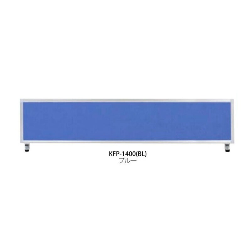 オフィス家具・店舗用品,パーテーション,デスクトップパネル