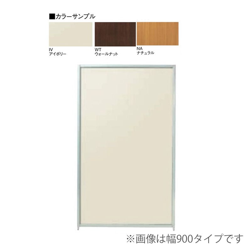 マグネットパーティション SMP-1506MP