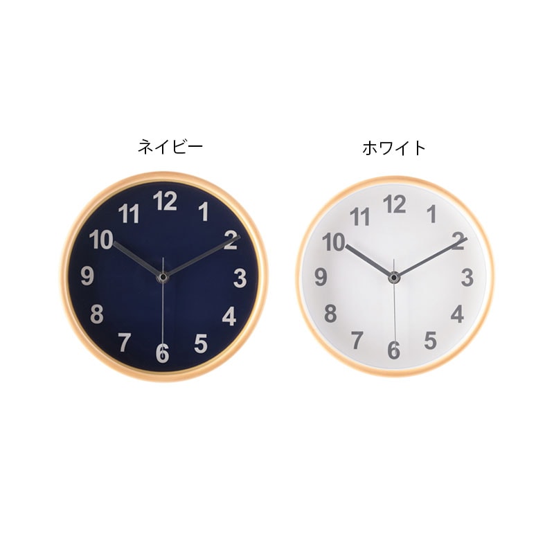 【セット数:3pcs】掛時計 プライウッド Φ２２ｃｍ [C/D:27360] [C/D:27361]