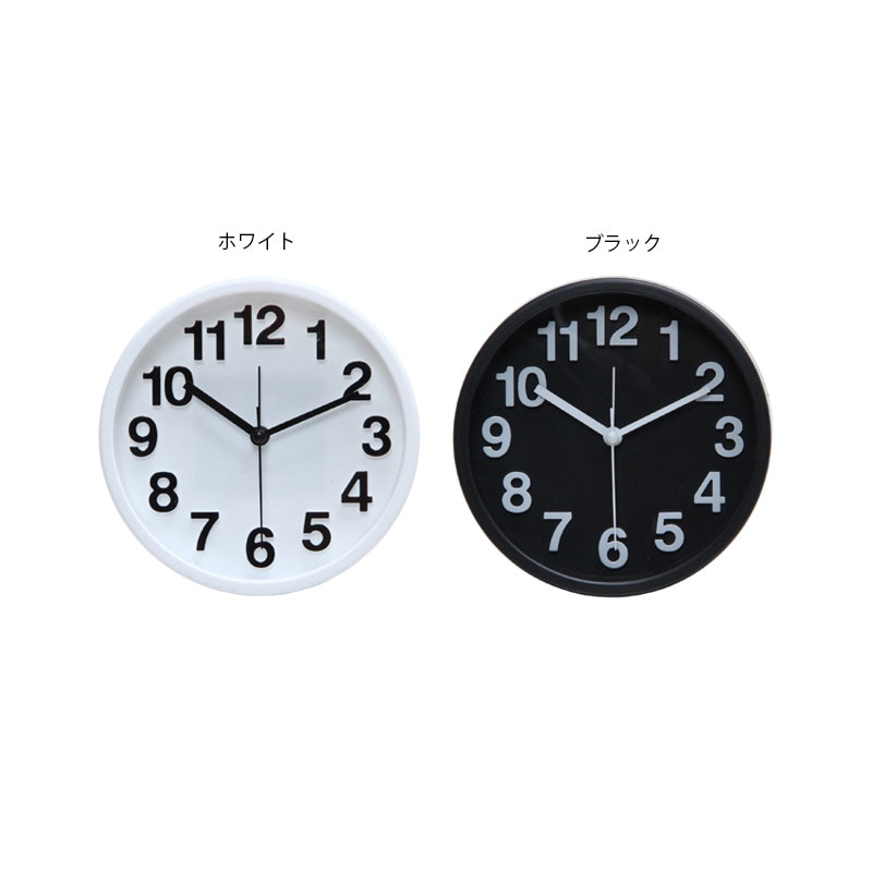 【セット数:6pcs】置時計 リアム [C/D:99230][C/D:99231]