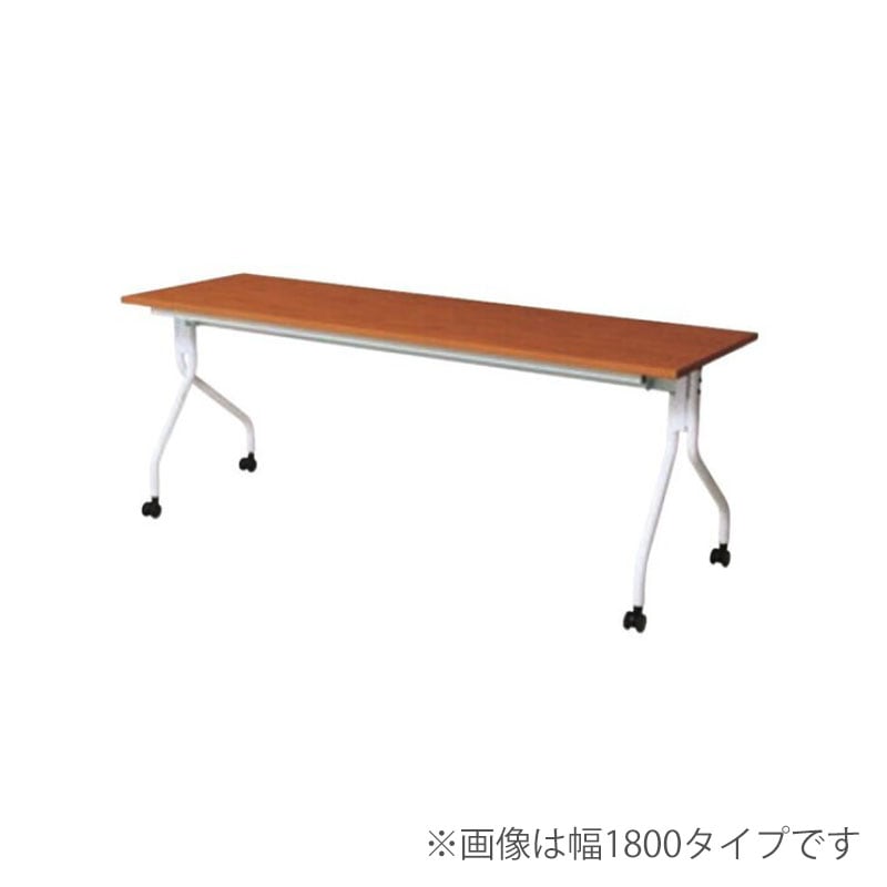 抗ウイルスフォールディングテーブル　AHM-1545VH