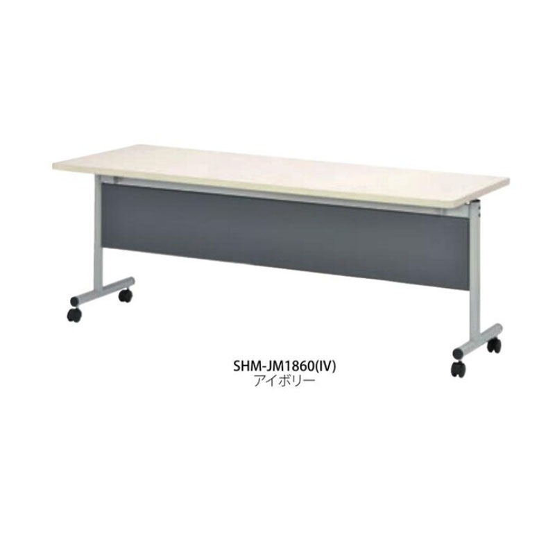 オフィス家具・店舗用品,会議用テーブル,フラップ式テーブル