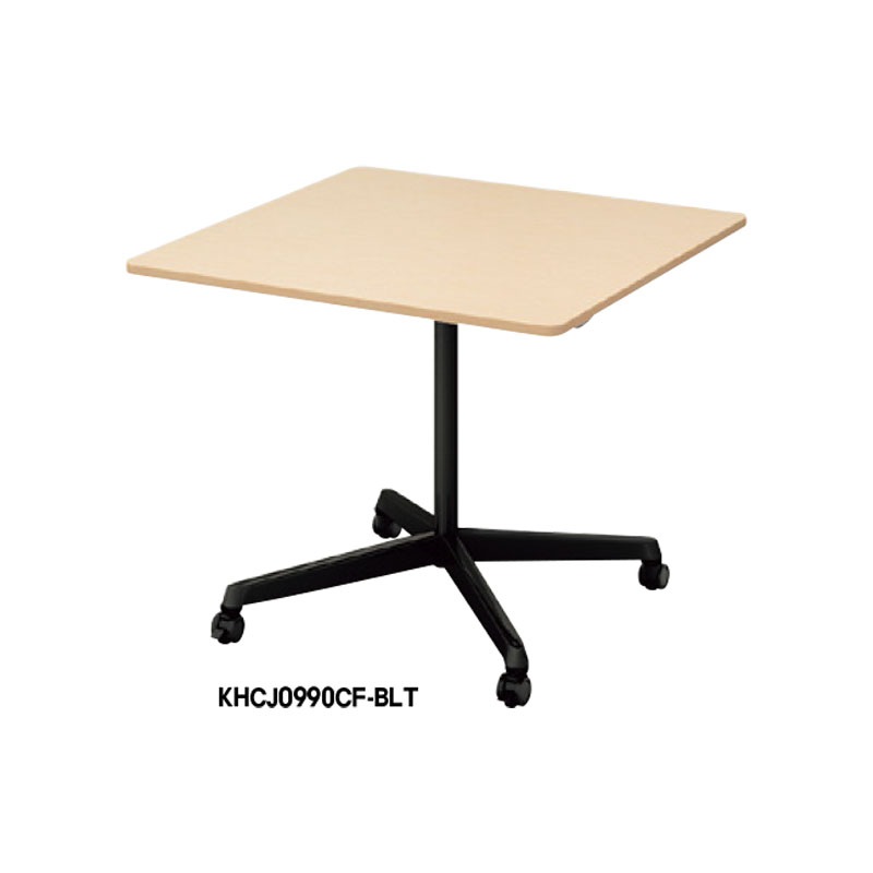 会議用テーブル（KHC型） KHCJ0990CF