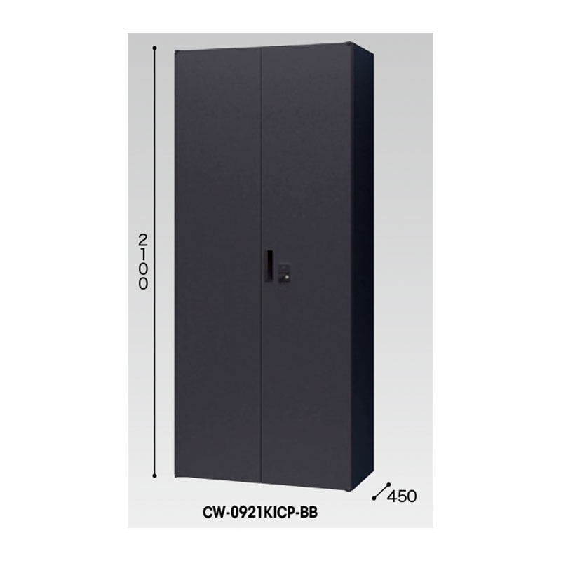 両開き書庫（ICカード錠・W900㎜） CW-0921KICP-BB