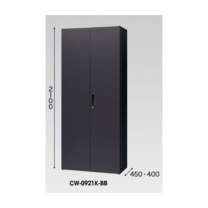 両開き書庫（W900㎜） CW-0921K-BB