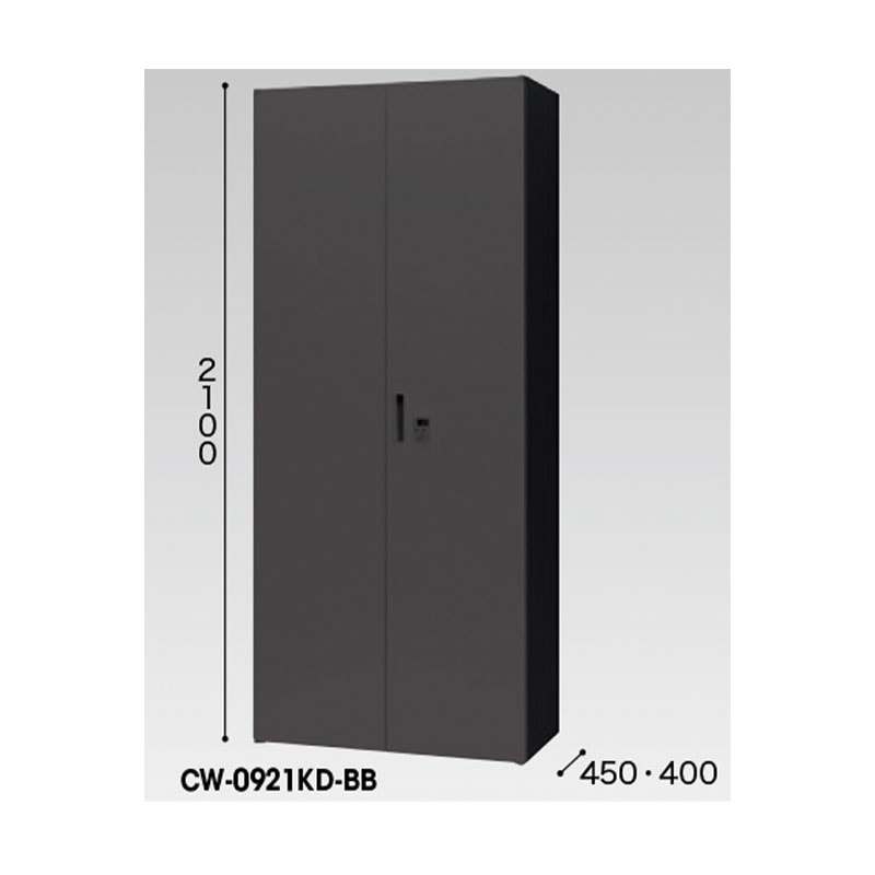 両開き書庫（ダイヤル錠・W900㎜） CW-0921KD-BB