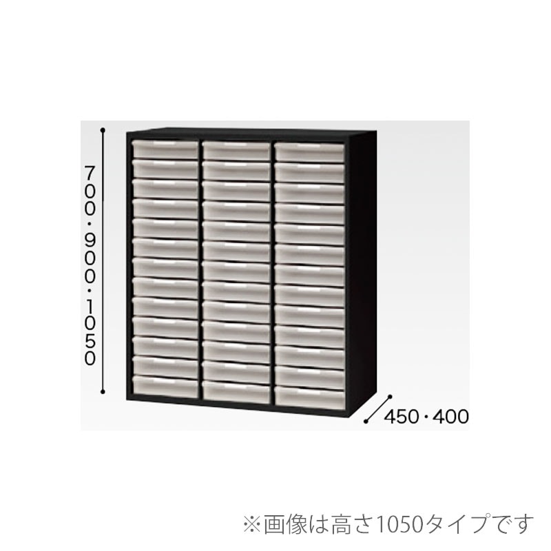 トレー書庫(下置用・W900㎜)深型:B4用(3列11段) CWS-0909BLL-B