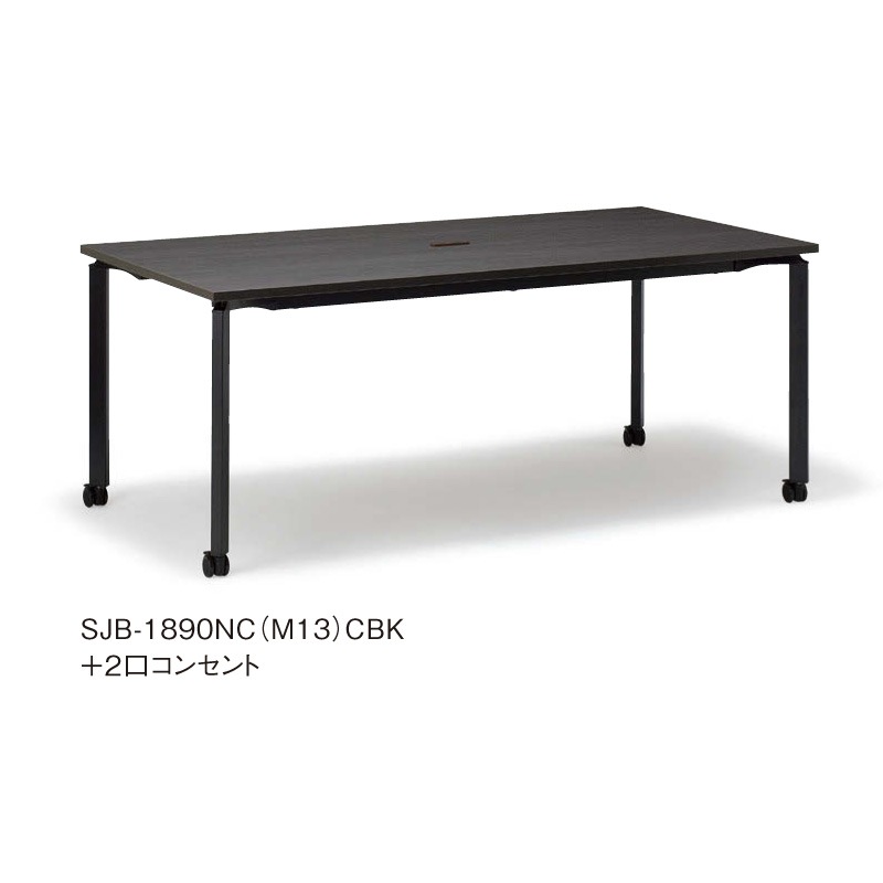 SJテーブル(キャスタータイプ）H720 SJ-1812NC(M13)(M4)