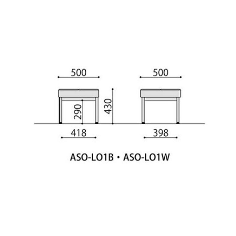 ロビーチェア　ASO-L01W