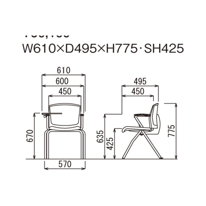 背張り付きメモ台付き 両肘タイプ MC-391TW ホワイトシェル