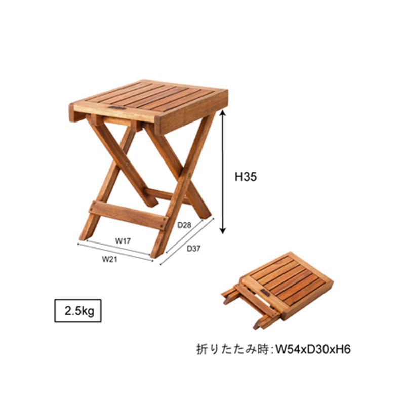 フォールディングテーブル　NX-513