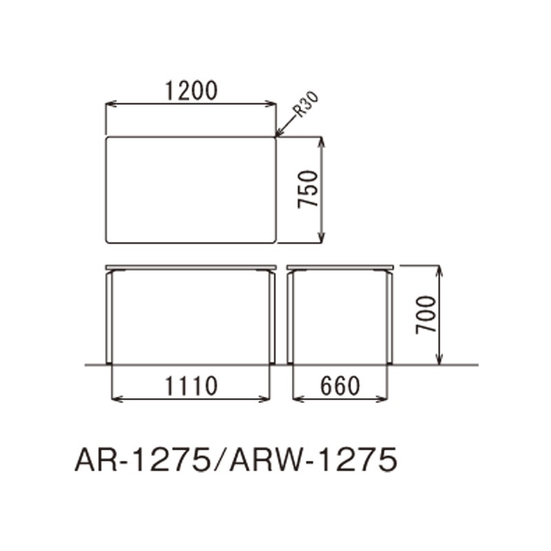 ARテーブル（クロームメッキタイプ）AR-1275（M10）