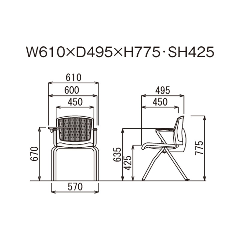 背張りなしメモ台付き 両肘タイプ MC-381TG グレーシェル