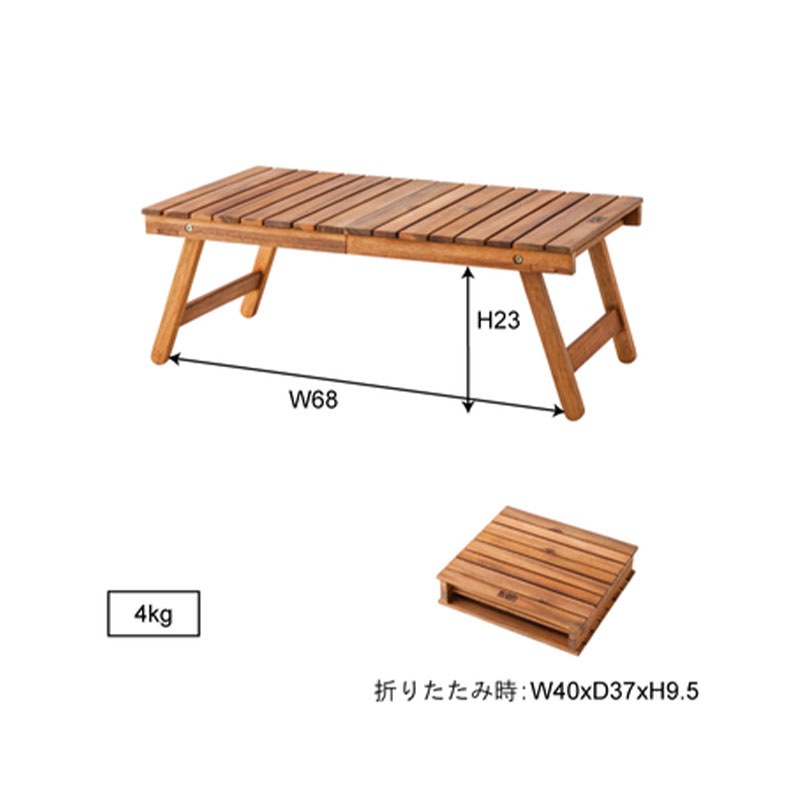 フォールディングテーブル NX-514