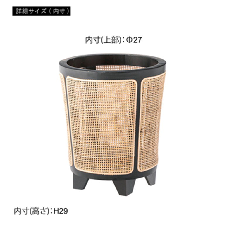 プランターカバー GUY-925