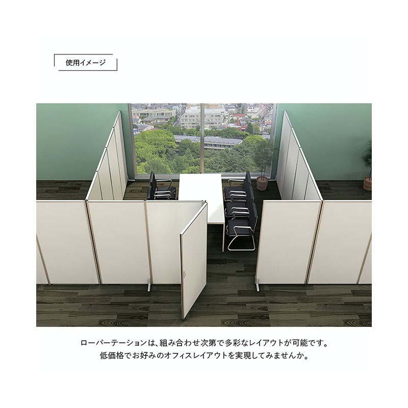 ホワイトドアパネル（H1800×W900）  PMD0918