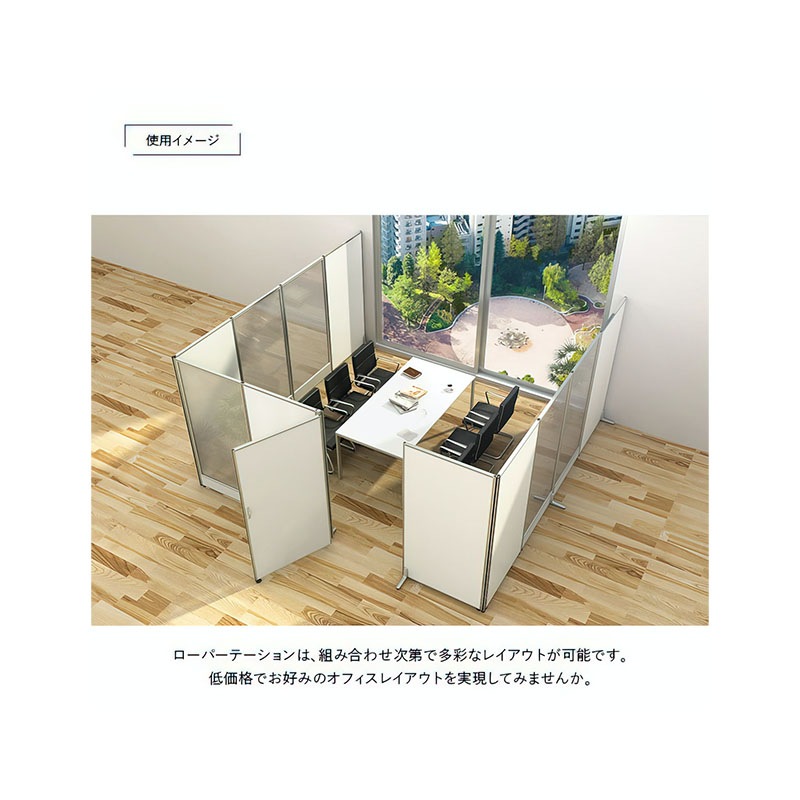 ホワイトドアパネル（H1800×W900）  PMD0918