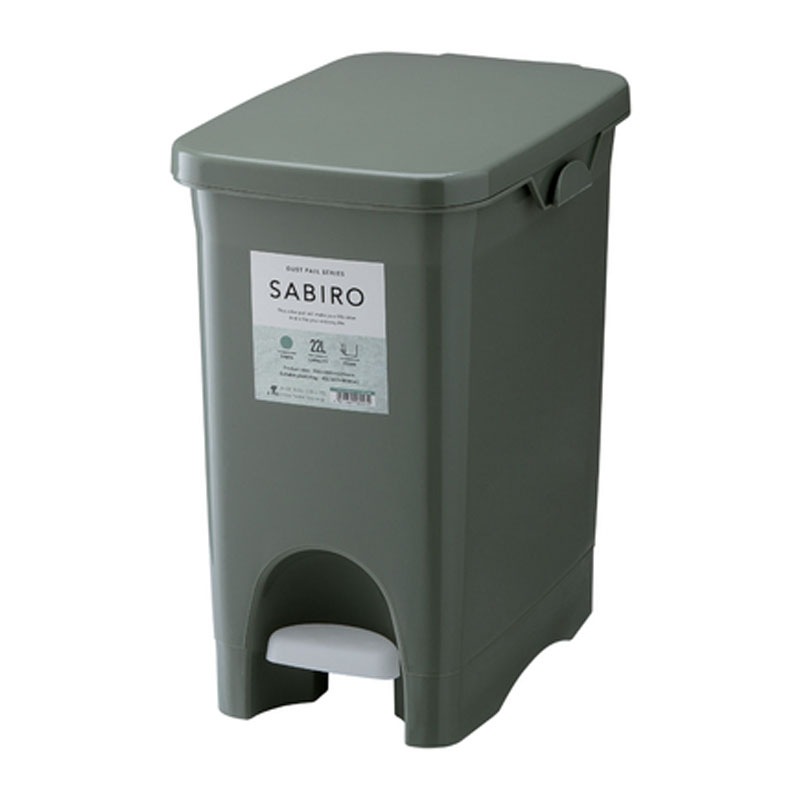 サビロ ペダルペール20PS RSD-180GR