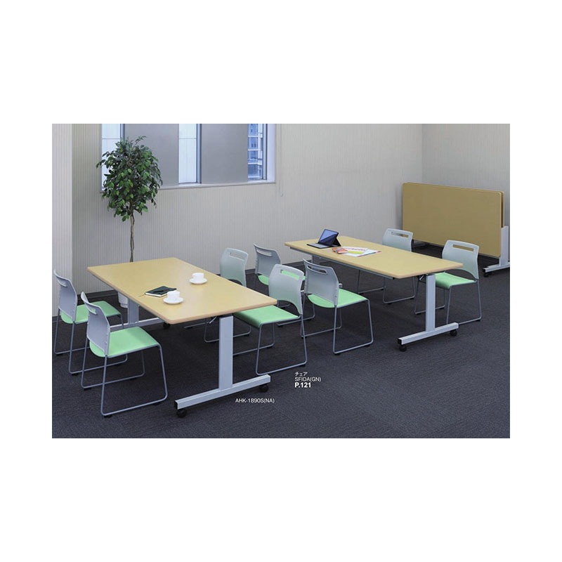 跳ね上げ式会議テーブル(シルバー塗装) AHK-1890S