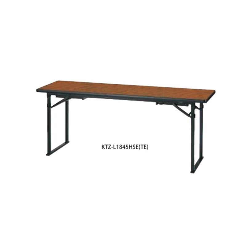 折畳み会議テーブル（座卓兼用ソフトエッジ仕様）　KTZ-L1860HSE