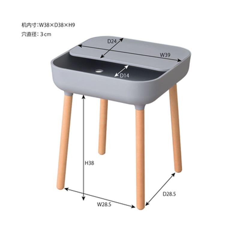 レクトサイドテーブル PT-980WH